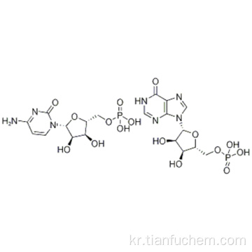 폴리시 노신 산 - 폴리시 티딜 산 CAS 24939-03-5